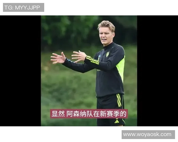 3月11日阿森纳对曼联比赛直播链接及观看指南分享