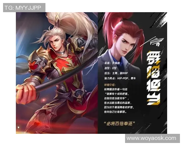 王者荣耀发布新英豪，不料被很多玩家抵抗，底子不配当英豪