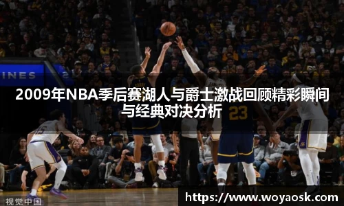 k1体育官方网站